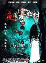 精品久久久久久久一区二区